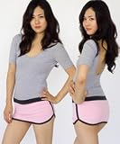 American Apparel Thick-Knit Contrast Skort