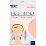 トレシー 洗顔クロス 30×19ｃｍ ピンク
