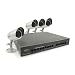 SVAT CV0204DVR Web Ready DVR Security System  w/4 High Resolution Indoor/Outdoor Night Vision Surveillance Cameras