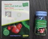 Basha Brazilian Nut Soft Gels