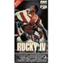 Rocky 4 [VHS]