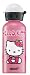 Suchen : SIGG SIGG Kid's "Hello Kitty" Modell->Hello Kitty