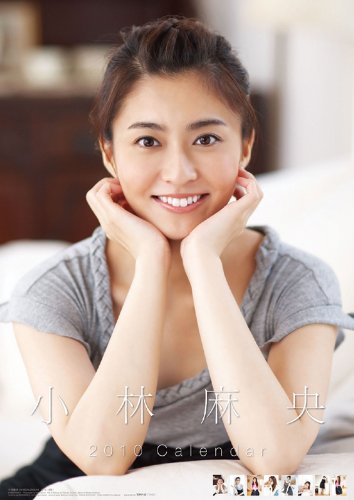 小林麻央　2010年カレンダ?