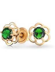 Bling Jewelry 14k Gold May Birthstone Green CZ Children Baby Flower Studs