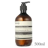 【Aesop(イソップ)】レスレクション ハンドバーム　500ml