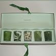 Arbonne Woods Candle Set