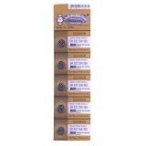 SEIKOインスツル ボタン電池 SR927SW 5個入 （￥92.4×5個）