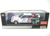 Audi Quattro (1982 RAC Rally) in White and Red (1:18 scale) Diecast Model Car