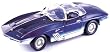 Mako Shark 1961, Blue