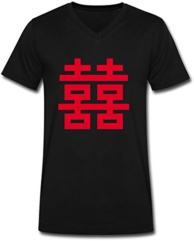 Double Happiness Custom Printed Men XL