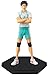 Banpresto Haikyuu!! Hajime Iwaizumi DXF Figure Vol. 7
