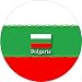 Bulgaria Full Flag-10cm Round Coaster