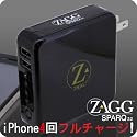 ZAGG sparq 2.0 パワフルポータブル充電器