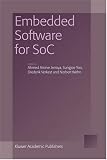 Embedded Software for SoC
