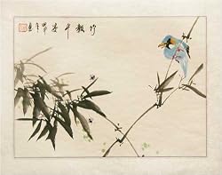 Chinese Sumi-e Brush Painting Art, Watercolor on Paper - Blue Bird
