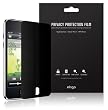 elago Apple iPod Touch 2G Privacy Protection Film-Protect Screen
