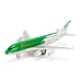 Toyrific TY4682 DIE-CAST JUMBO JET_s-1