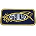 Cthulhu Fish Embroidered Patch - 4