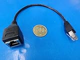 取付穴なし接続端子 LAN　1個　コード長　約220mm　＜usb-136＞