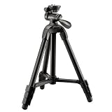 Sony VCT-R100 Tripod For General Use