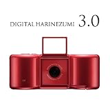 【最新モデル】 Digital Harinezumi 3.0　（デジタルハリネズミ　3.0) 【赤】