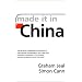 Made it in China
