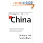 Made it in China