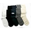 Girls/Kids Plain Knee High School Socks (2 Pair)