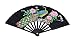 Chinese Nylon-Cloth Peacock Fan, Black