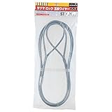 サツマロック 玉掛ワイヤー (メッキ) ST ST12mm×2mm　ロープ径 12 mm　ロープ全長 2 m　玉大 200 mm スリーエッチ HHH