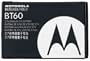 Motorola Nextel OEM Battery