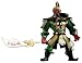 Romance of the Three Kingdoms - Vinyl Figure: Guan Yu_s-1