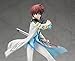 Alter Tales of Graces: Asbel Lhant PVC Figure (1:8 Scale)