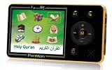 Penman CQ6 Large Screen Digital Quran/Koran with 6 Recitations