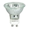 Ex-Pro 2 x - GU10C, GU10-C Daylight replacement bulbs [2 PACK] for Mini Daylight Kits. (Ex-Pro & other brands using GU10 fitting). 220v True Daylight light.