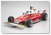 1/12 ビックスケールシリーズ フェラーリ312T