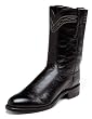 Men's Justin Smooth Ostrich Cowboy Boots ( 3172 )