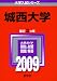 ������� [2009ǯ�� �������꡼��] 
