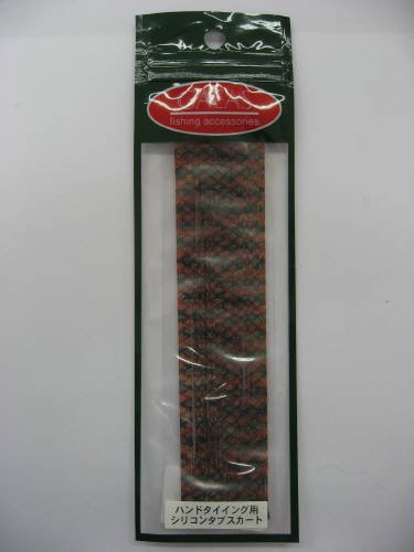 ガイア(GAEA) シリコンタブスカート＃０９