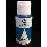 Aeroflash Color (Blue Green E-024) 1 Bottle of 35ml From Holbein Japan