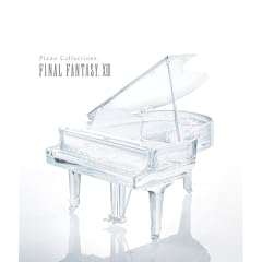 ピアノ・コレクションズ ファイナルファンタジーXIII