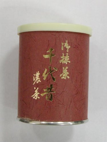 濃茶 千代昔[お詰 尾道 溝口家]是非御賞味[美味お抹茶]宇治園