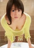 �����û� ���� [DVD]