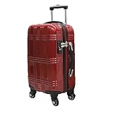GlobalMasterSelect・TSAファスナーロックスーツケース58cm レッドGMS-5238