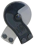 アーム(ARM) ワイヤーロープカッター RCタイプ 替刃  RCJ-450