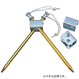 A&F COUNTRY(エイアンドエフカントリー) ペグアダプター 00800037000000