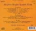 Stephen Hough - Spanish Album