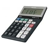 (Price/EA)Brain Exerciser Calc,12-Digit,3-2/3x6x1-1/4,3-Key Memory
