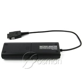 iRiver E10 (512M, 1GB, 2GB) Emergency Travel Battery Charger - Power by 4 AA Batteries