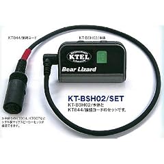 KT-BSH02/SET